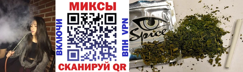 БУТИРАТ буратино  Заводоуковск 