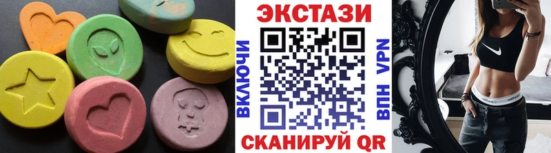 blacksprut ССЫЛКА  Заводоуковск  Ecstasy 280 MDMA 