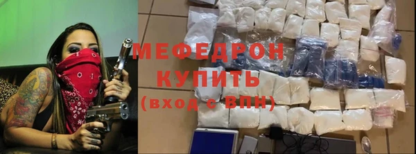 MDMA Premium VHQ Покров