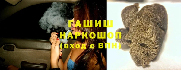 стафф Алзамай
