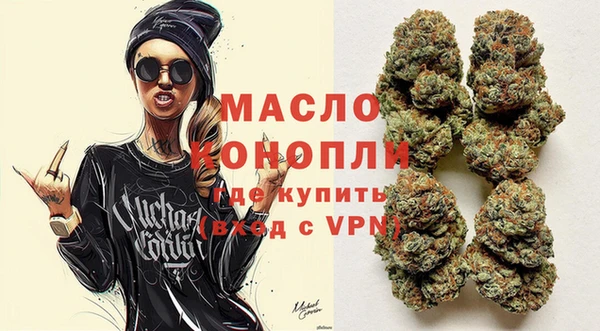 PSILOCYBIN Алексеевка