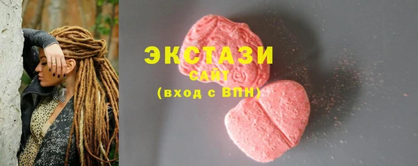 PSILOCYBIN Алексеевка