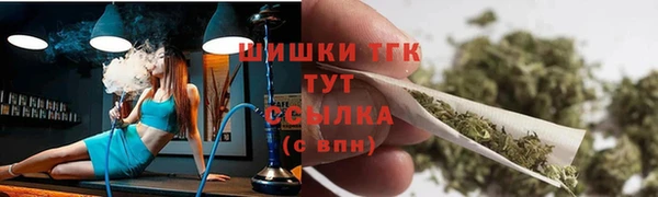 мефедрон мука Абдулино