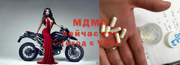 стафф Алзамай