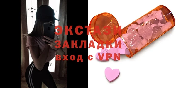 PSILOCYBIN Алексеевка