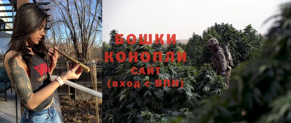 мефедрон мука Абдулино
