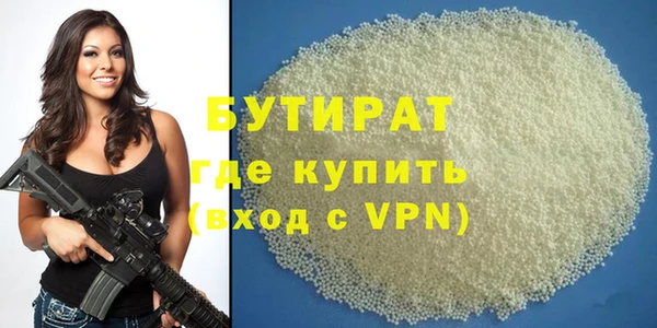 скорость mdpv Абинск
