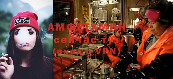 мефедрон мука Абдулино