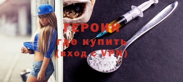 хмурый Покачи