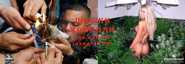 кристаллы Алексин