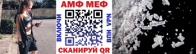 Первитин Декстрометамфетамин 99.9%  кракен маркетплейс  Заводоуковск 